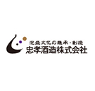 泡盛体験　437組目