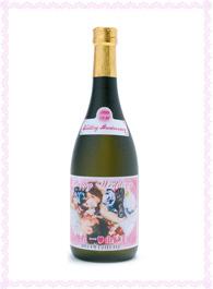忠孝蔵手造り体験泡盛（30度720ml）