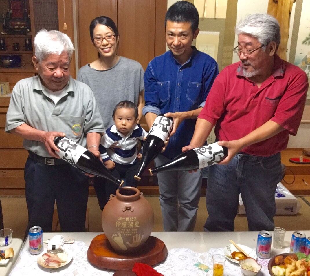 【甕入れの儀】実家で長男の満１歳記念のお祝い