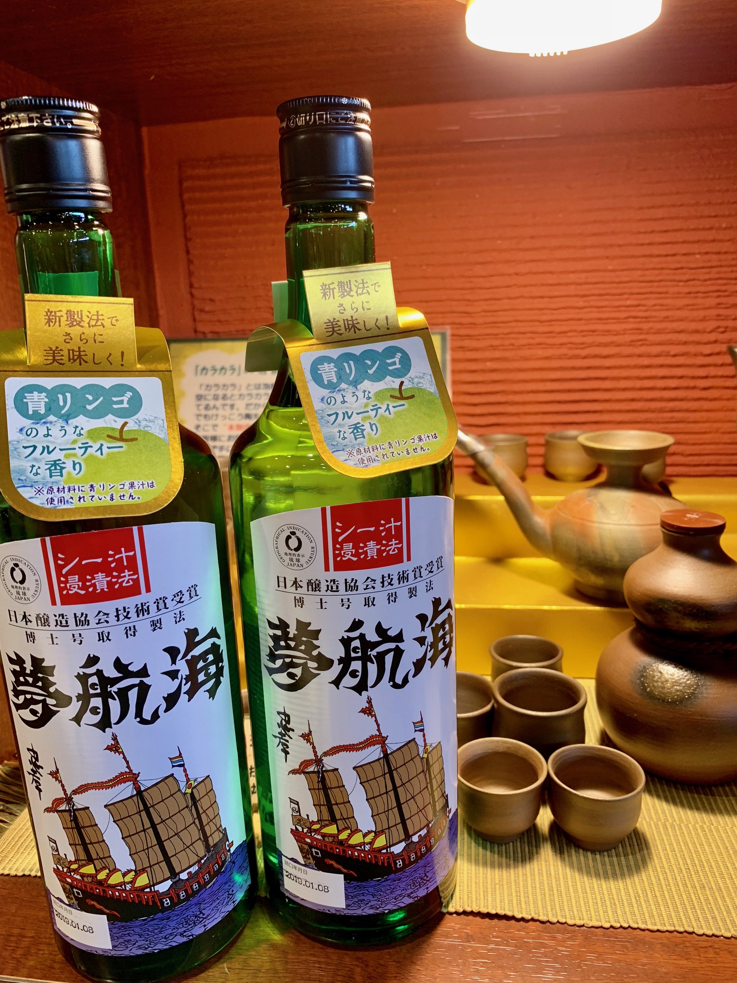 銀座わしたショップ本店へめんそ れ